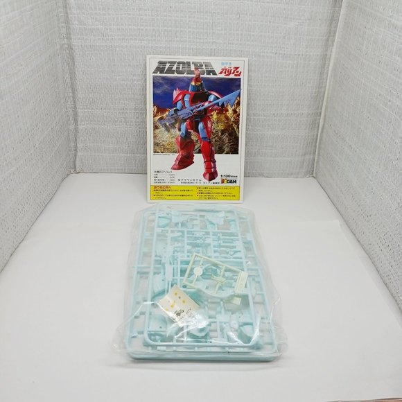 Panzer World Galient Azolba 1/130 scale model kit, 1980s Anime - Picture 2 of 8